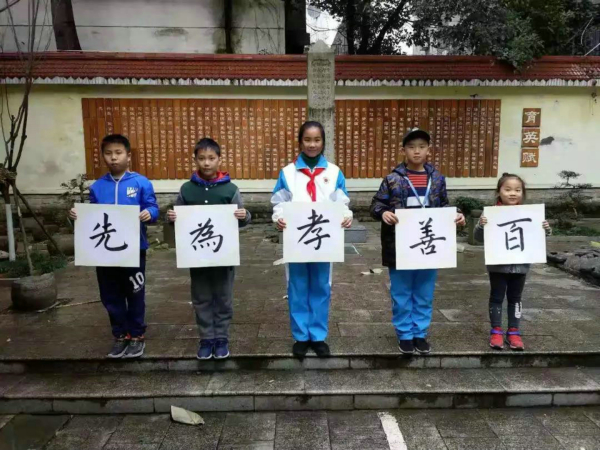 微信图片_20181214152304.jpg