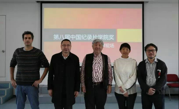 微信图片_20181217102654.jpg