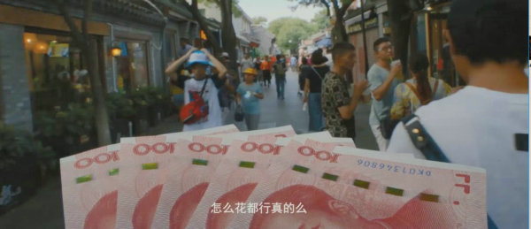 3最佳创新奖 500元的幸福.jpg