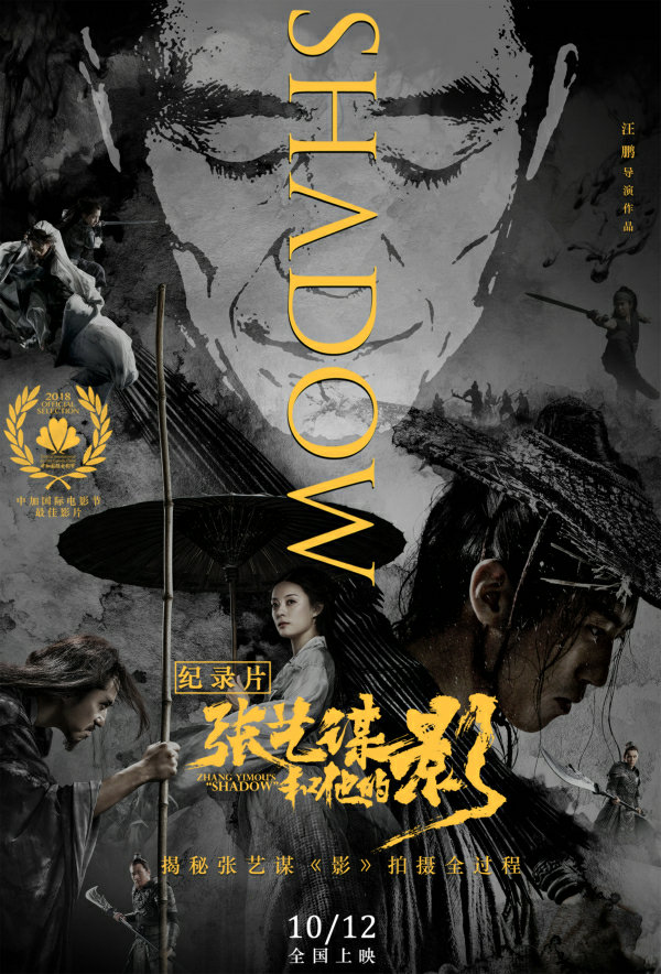 微信图片_20181229164927.jpg