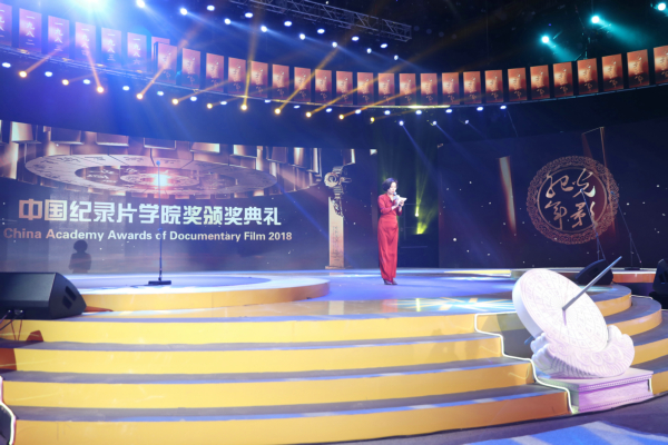 微信图片_20181229180148.jpg