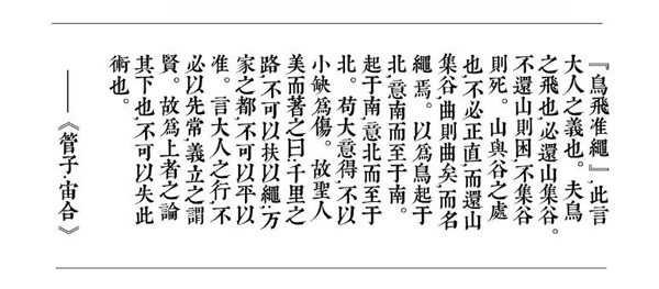 026-03.jpg