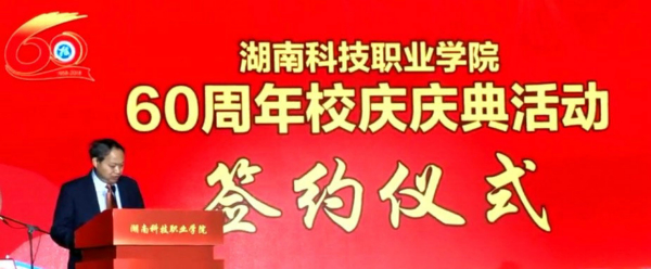 微信图片_20190103171141.jpg