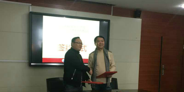 微信图片_20190103171248.jpg