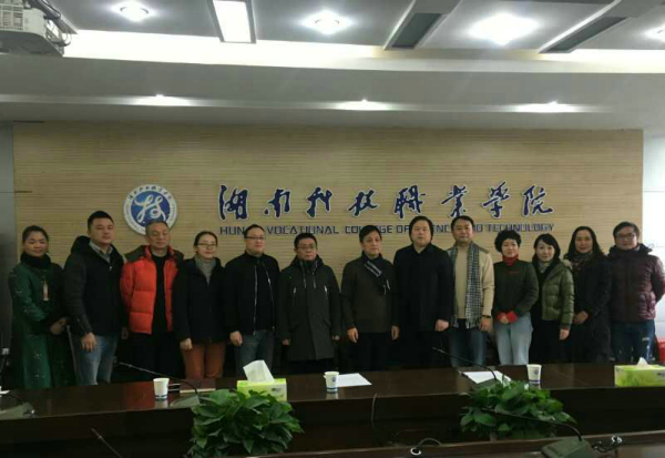 微信图片_20190103171252.jpg