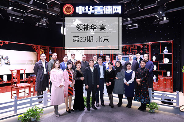 微信图片_20190107172558.jpg