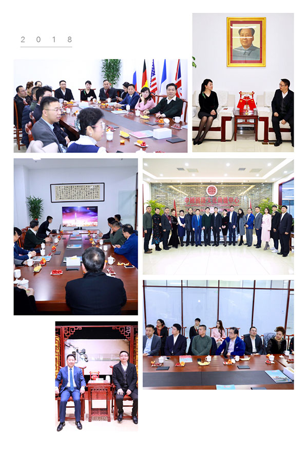 微信图片_20190107172611.jpg