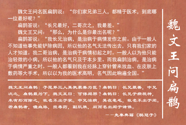 027-03.jpg