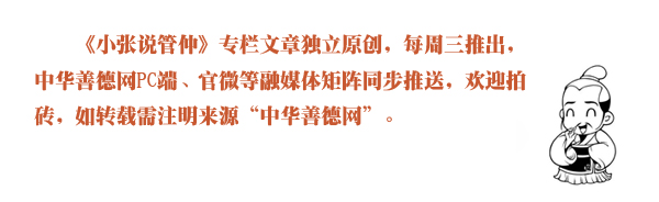 特别提示.jpg