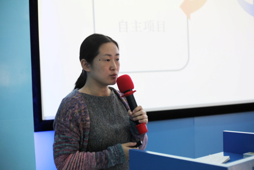 图片3.jpg