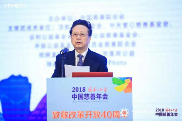 微信图片_20190115105547.jpg