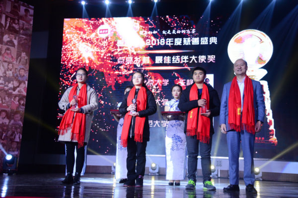 图片8.jpg