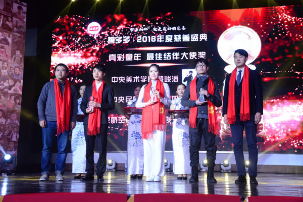 图片9.jpg