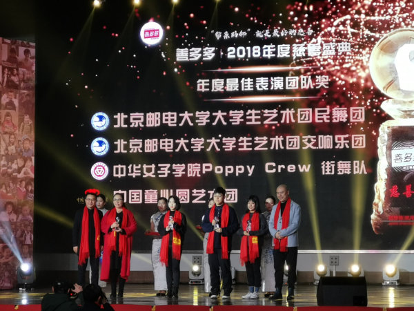 图片15.jpg