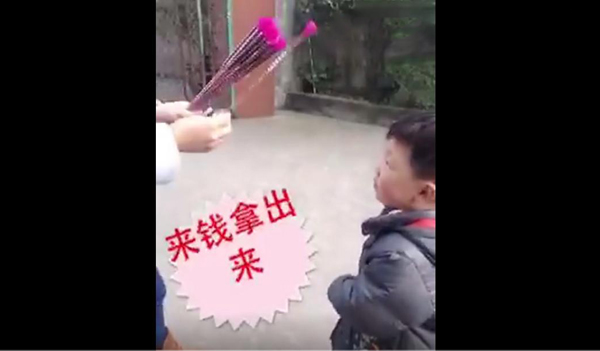 视频.jpg