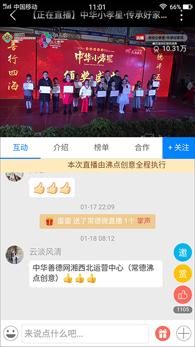 图片24.jpg