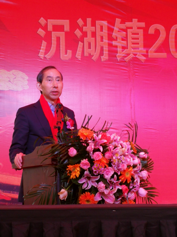 龙宇翔致辞.jpg