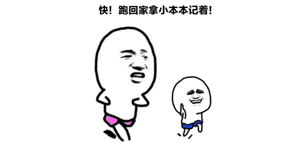 01快跑.jpg