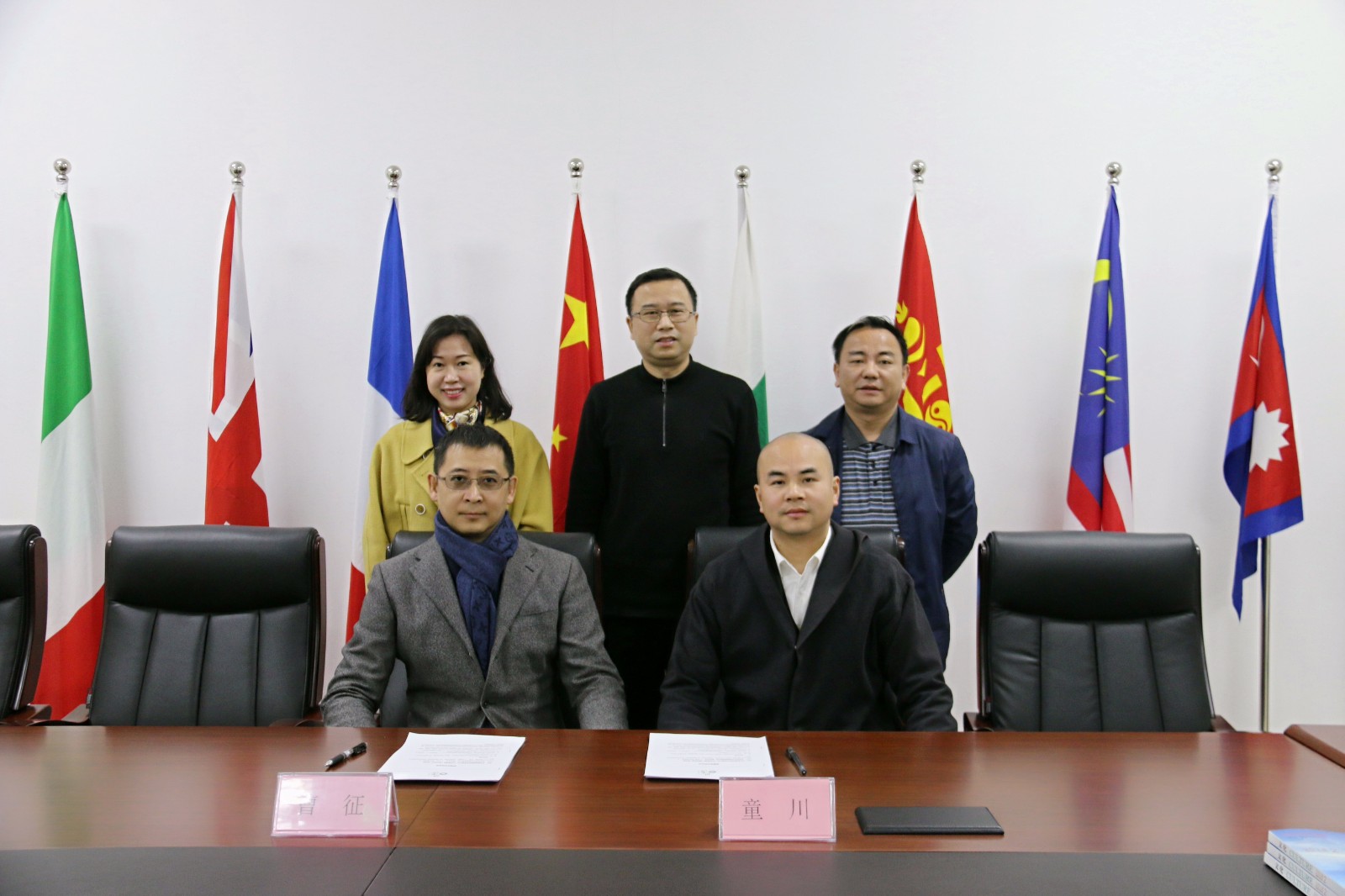 微信图片_20190330135700.jpg