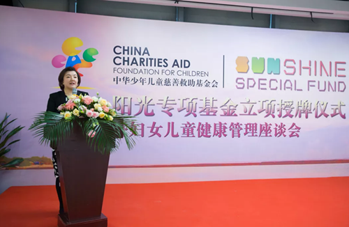 图片3_副本.png