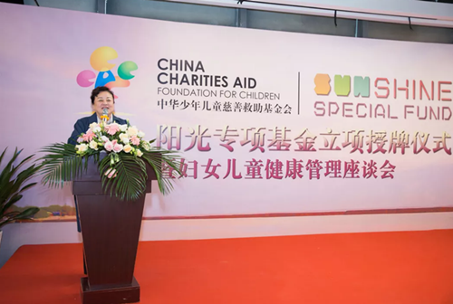 图片6_副本.png