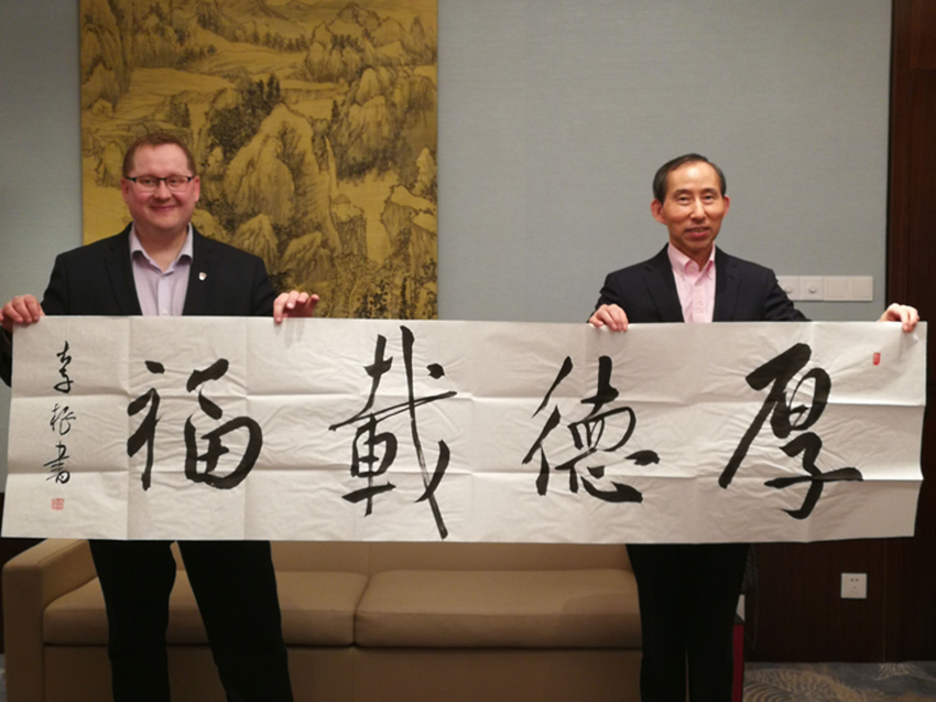 图片2_副本.png