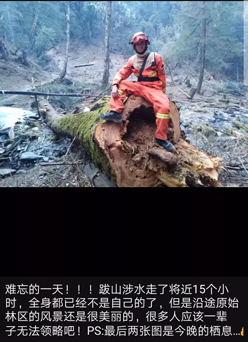3_副本.jpg
