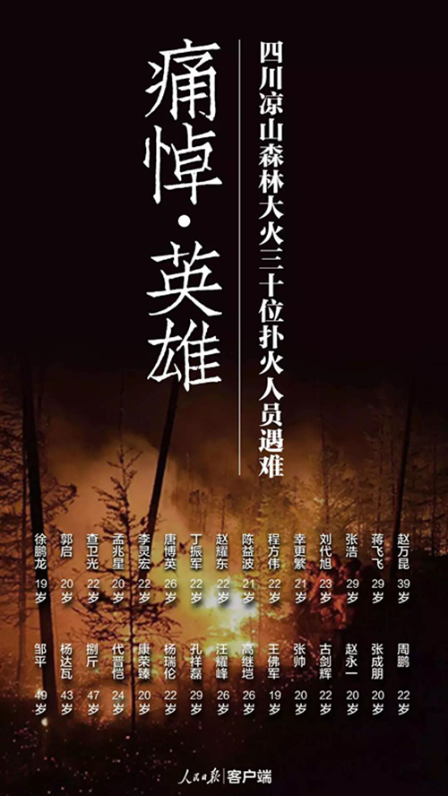 微信图片_20190402175553_副本.jpg