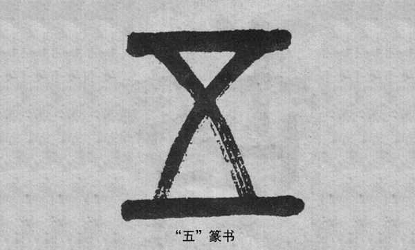 2_副本.png