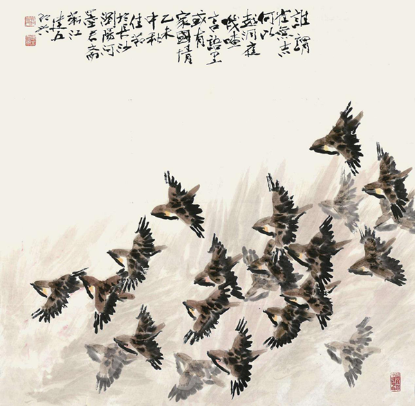 图片1_副本.png