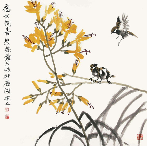 图片6_副本.png