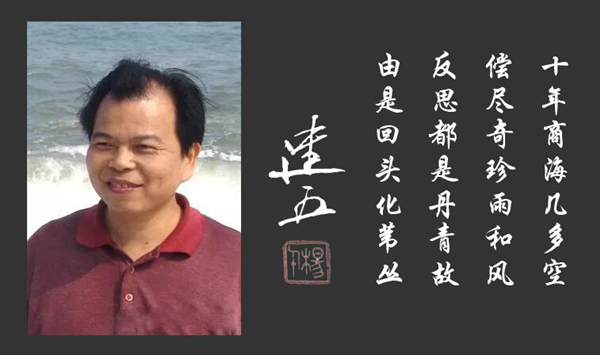 图片4_副本.png