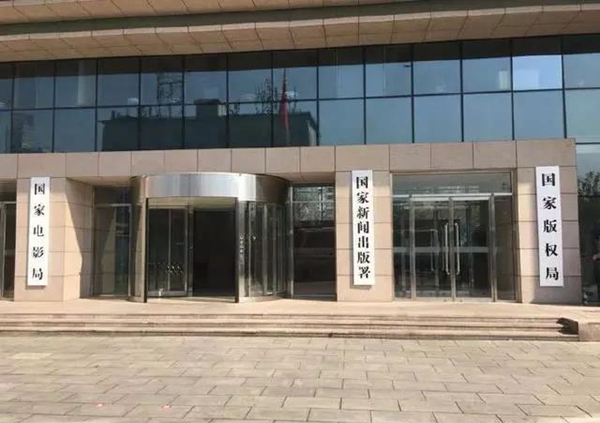 微信图片_20190410161338_副本_副本.jpg
