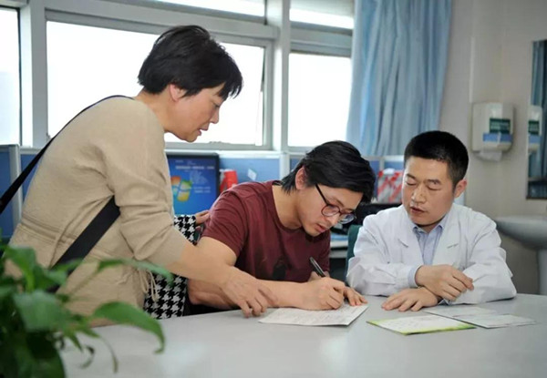 微信图片_20190418151630_副本.jpg
