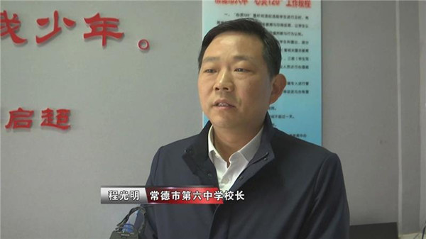 微信图片_20190419134452_副本.jpg