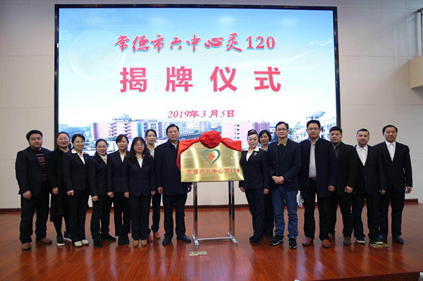 微信图片_20190419134459_副本.jpg