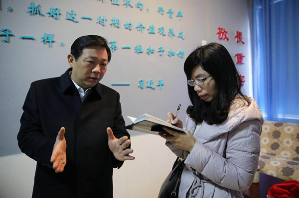 微信图片_20190419134505_副本.jpg