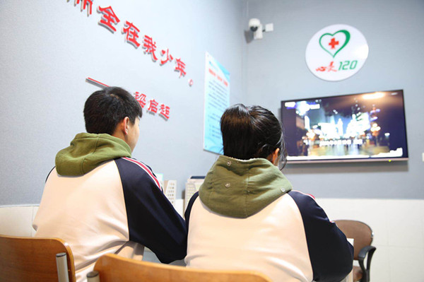 微信图片_20190419134511_副本.jpg