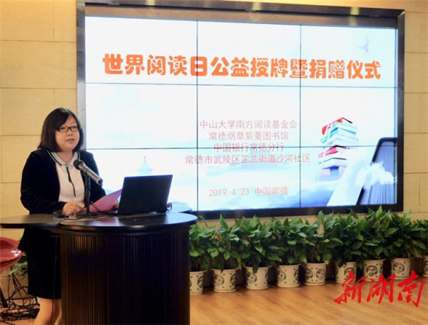 图片1_副本.jpg