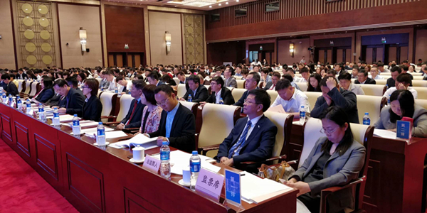 会议现场.jpg