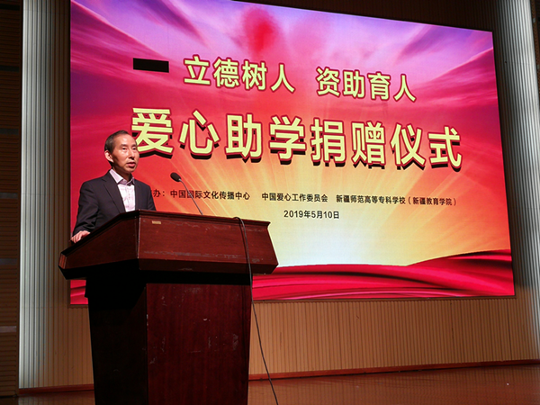 图片1_副本.png