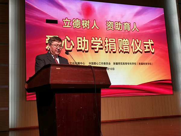 图片3_副本.png
