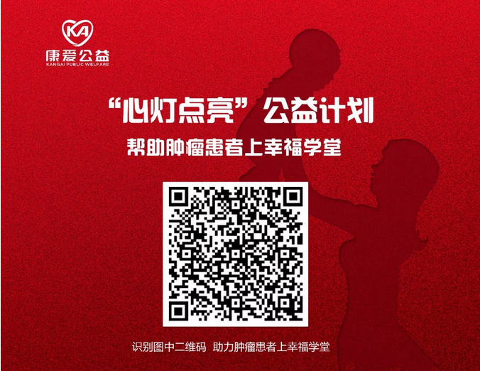 八.png