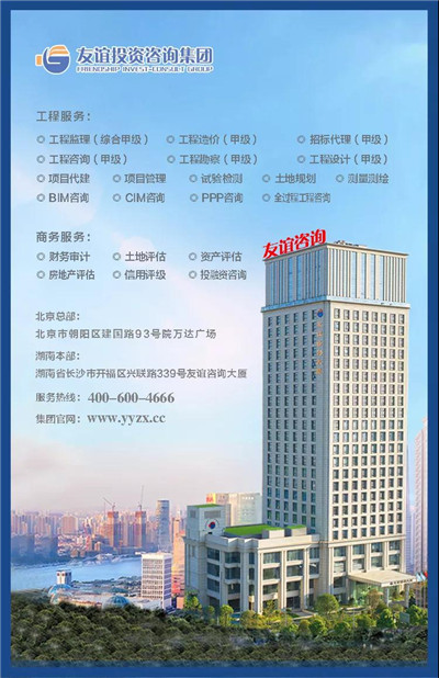 微信图片_20190530171413.jpg
