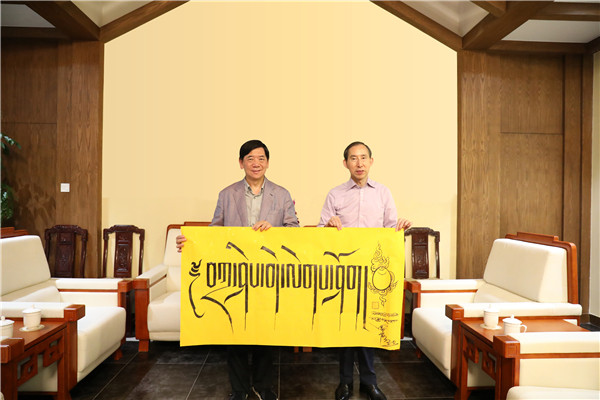 图片4.jpg