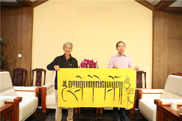 图片5.jpg