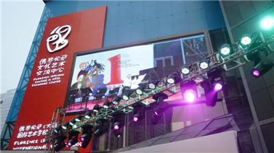 mtxx01.jpg