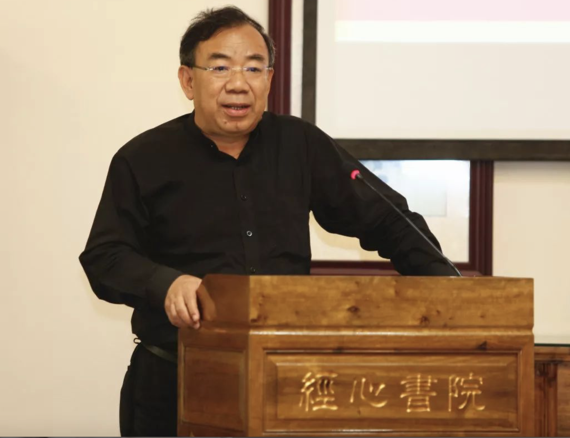 屏幕快照 2019-07-22 上午10.00.31.png