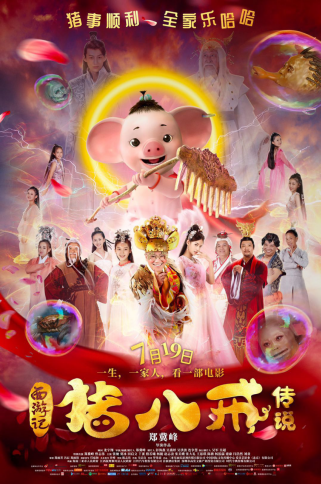 微信截图_20190729172018.png