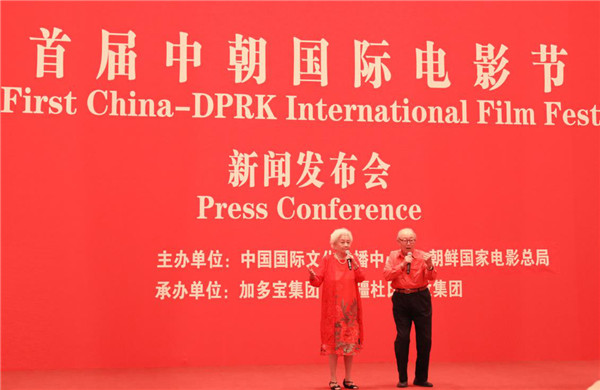 图片8.jpg